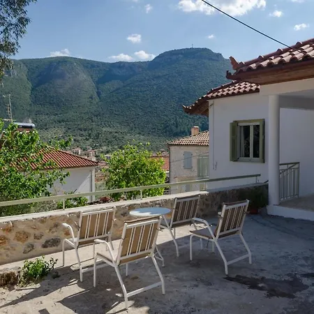 בית נופש Ev Zin Mouria